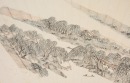 Republic-Xiong Fu, Lu Xun, Xu Haoren (Three Painting) - 9
