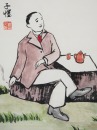 Feng Zi Kai (1898-1975) - 5