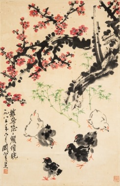 Guan Shan Yue (1912-2000)