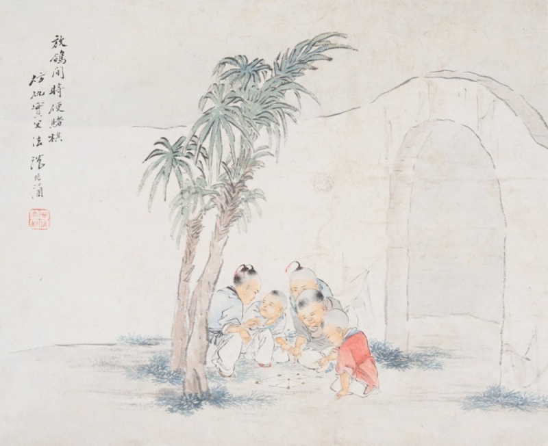 Shen Xinhai (1855-1941)