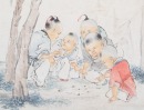 Shen Xinhai (1855-1941) - 2