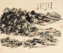 Huang Binhong (1865-1955) Two Paintings - 2