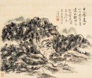 Huang Binhong (1865-1955) Two Paintings - 3