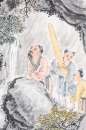 Feng Runzhi (1851-1937) - 3