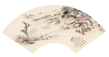 Li Xiang Jun (Early 20th Century)