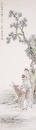 Feng Runzhi (1851-1937) Two Paintings - 3