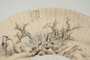 Republic-Zhang Bai Yu, Zhao Songtao, He Gu (Three Fan painting) - 13