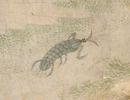 Korean - A Two Page Painting - 6
