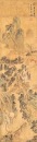 Attributed To: Shen Zhou (1427- 1509) Two Paintings. - 2