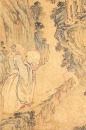 Attributed To: Shen Zhou (1427- 1509) Two Paintings. - 11