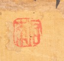 Attributed To: Shen Zhou (1427- 1509) Two Paintings. - 14