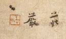 Hong Yi (1880-1942) Four Hanging Scroll - 9