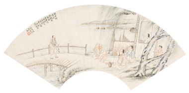 Zhou Zhiyi (Early 20th Century)