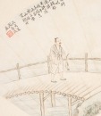 Zhou Zhiyi (Early 20th Century) - 3