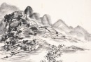 Huang Binhong (1865-1955) - 2