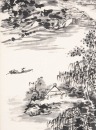Huang Binhong (1865-1955) - 4