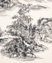 Huang Binhong (1865-1955) - 6
