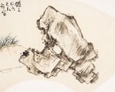 Chao Xun (1852-1917) - 2