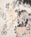 Shen Zicheng (1904-1996) - 3