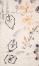 Shen Zicheng (1904-1996) - 4