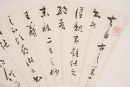 Republic- Two Calligraphy Fan Painting - 9