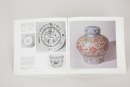 A Group of Chinese Porcelain 21 Booklet - 10