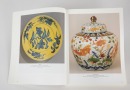 A Group of Chinese Porcelain 21 Booklet - 15