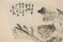 Gao Ying (Republic) And Anonymous ( Two Fan Painting) - 9