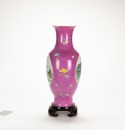 Qing - A Pink Ground Famille - Glazed ‘Landscape’ Vase - 4