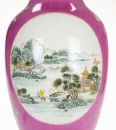 Qing - A Pink Ground Famille - Glazed ‘Landscape’ Vase - 5