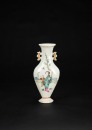 Late Qing - A Famille Glazed ‘Figures’ Wall Vase