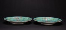 Late Qing - A Pair Of Teal Green Ground ‘Butterfly’ Dishes - 3