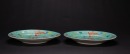 Late Qing - A Pair Of Teal Green Ground ‘Butterfly’ Dishes - 4