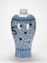 Early 20th Century - Large Blue And White ‘ Dragon’ Vase - 2