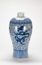 Early 20th Century - Large Blue And White ‘ Dragon’ Vase - 3