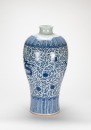 Early 20th Century - Large Blue And White ‘ Dragon’ Vase - 4