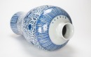 Early 20th Century - Large Blue And White ‘ Dragon’ Vase - 6