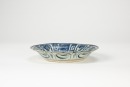 Ming - A Blue And White ‘Chess’ Dish - 5