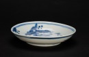 Kungxi - A Blue And White ‘Fu, Lu , Shuo’ Dish - 2