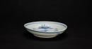 Kungxi - A Blue And White ‘Fu, Lu , Shuo’ Dish - 4