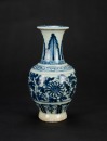 Possible Yuan - A Blue And White ‘Flowers ‘ Vase - 2