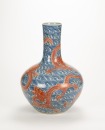 Late Qing - An Iron Red Underglaze - 4