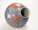 Late Qing - An Iron Red Underglaze - 5