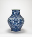 Late Qing/Republic - A Blue And White ‘Eight Treasure And Interlocking Flower’ With Double Handles Vase - 4