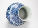 Late Qing/Republic - A Blue And White ‘Eight Treasure And Interlocking Flower’ With Double Handles Vase - 7