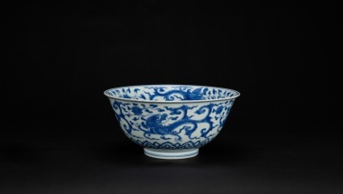 Qing Kungxi - A Blue And White ‘Dragon’ Bowl