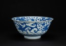 Qing Kungxi - A Blue And White ‘Dragon’ Bowl - 2