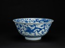 Qing Kungxi - A Blue And White ‘Dragon’ Bowl - 3