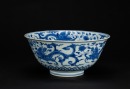 Qing Kungxi - A Blue And White ‘Dragon’ Bowl - 4