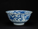 Qing Kungxi - A Blue And White ‘Dragon’ Bowl - 5